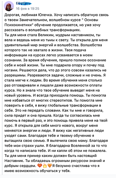 ОП малый.png
