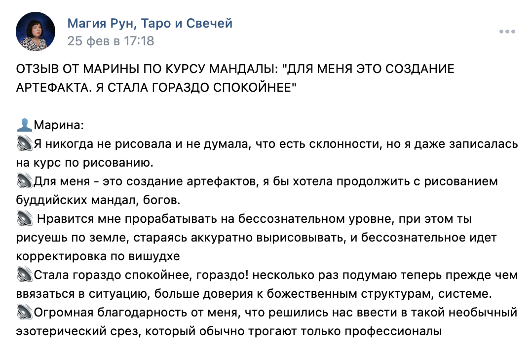 Снимок экрана 2023-03-01 в 23.59.18.png