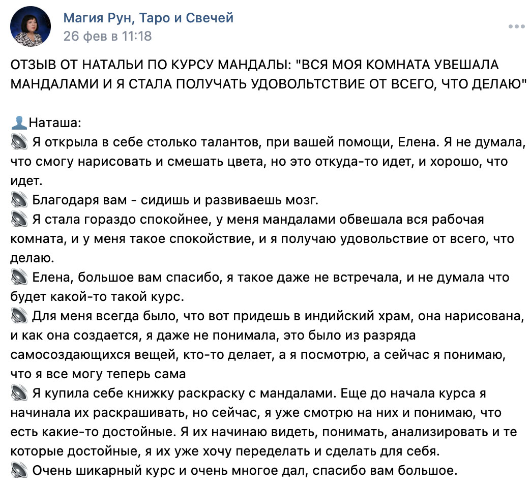 Снимок экрана 2023-03-02 в 00.33.28.jpg