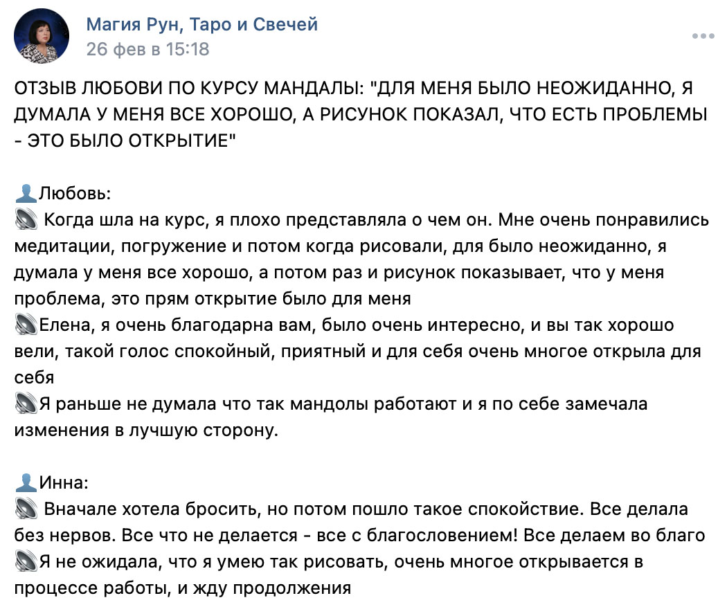Снимок экрана 2023-03-02 в 00.33.03.jpg