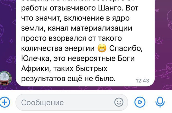 WhatsApp Image 2023-03-17 at 10.16.04.jpeg
