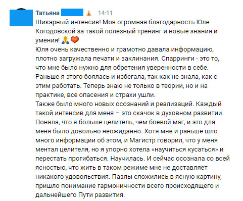 отз13.jpg