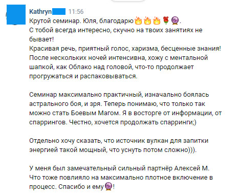 отз9.jpg