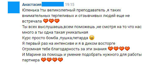 отз3.jpg