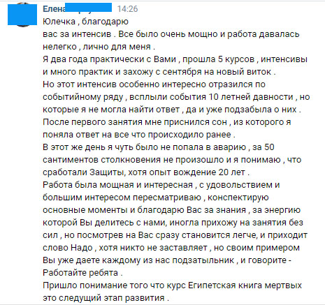 отз 7.jpg